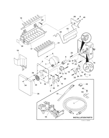 Ice maker