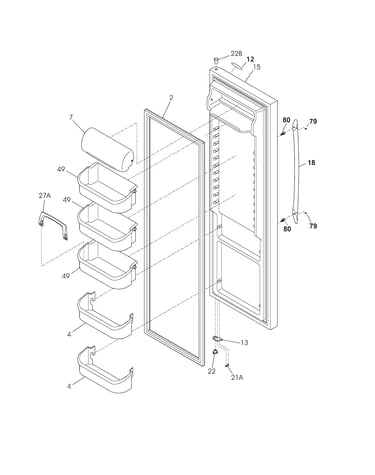 Refrigerator door