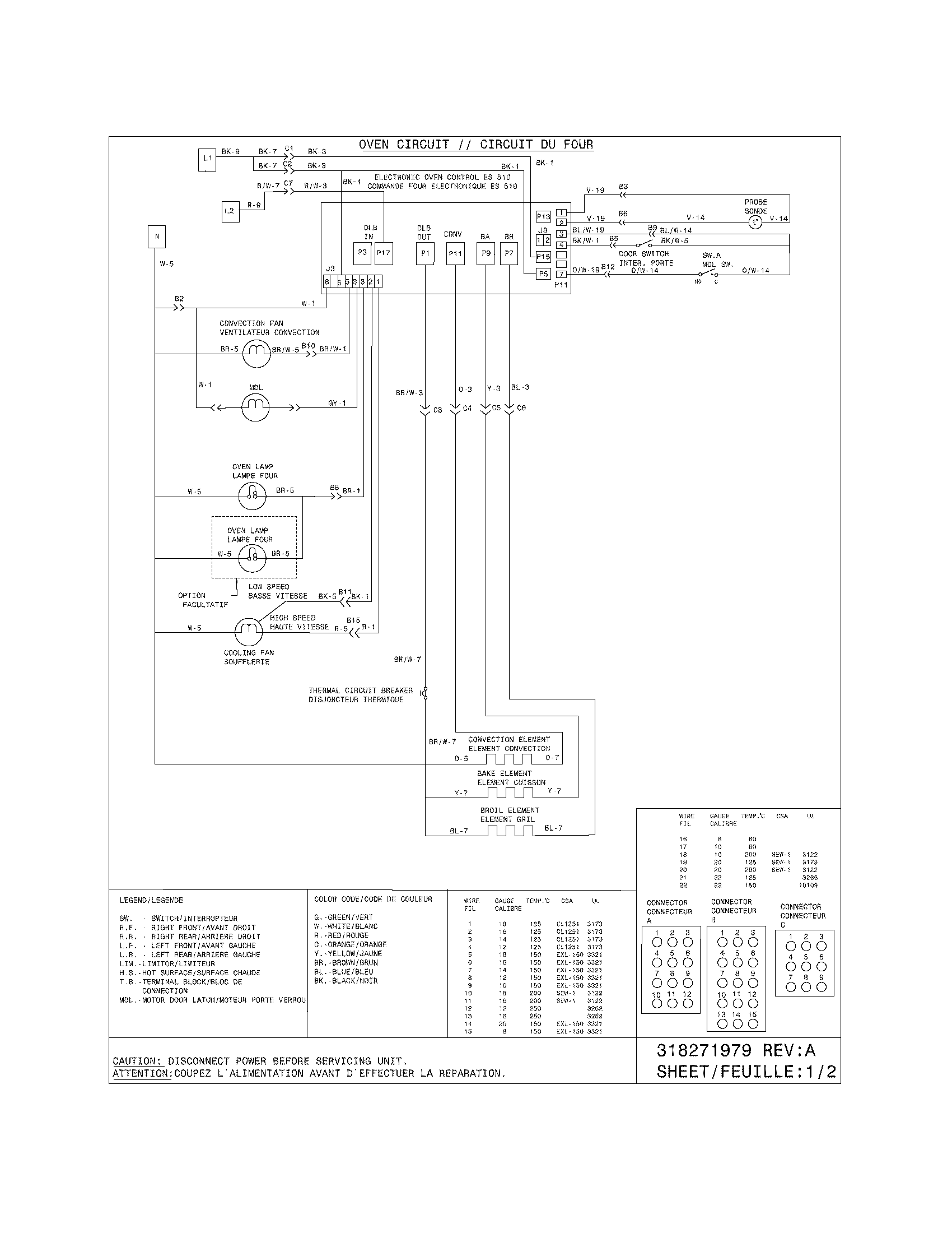 Wiring diagram