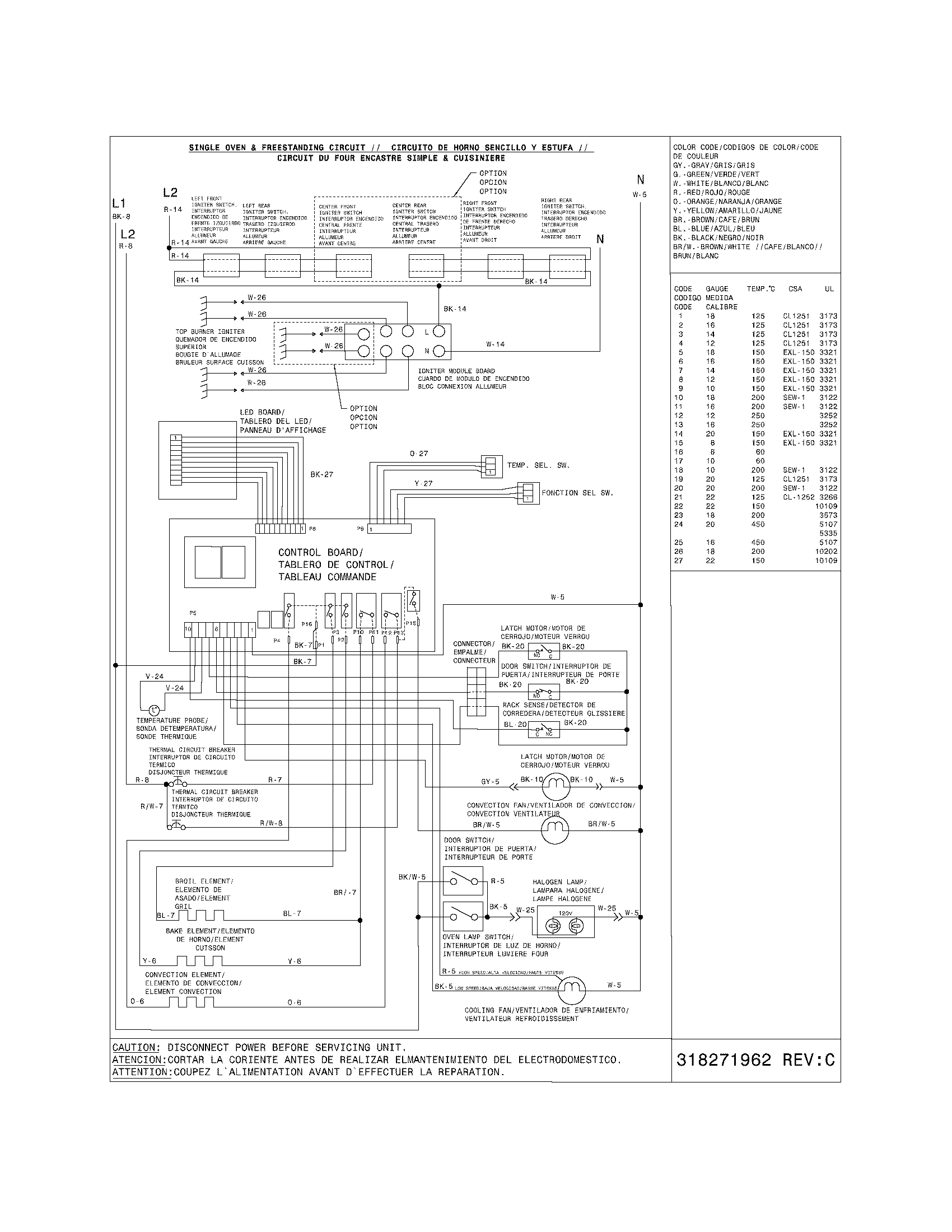 WIRING DIAGRAM