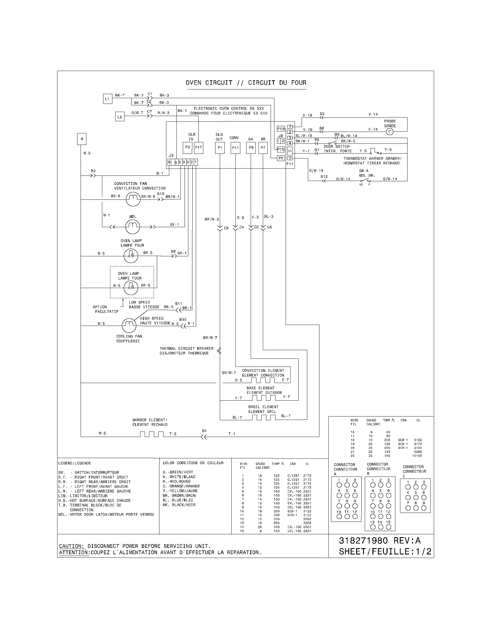 WIRING DIAGRAM