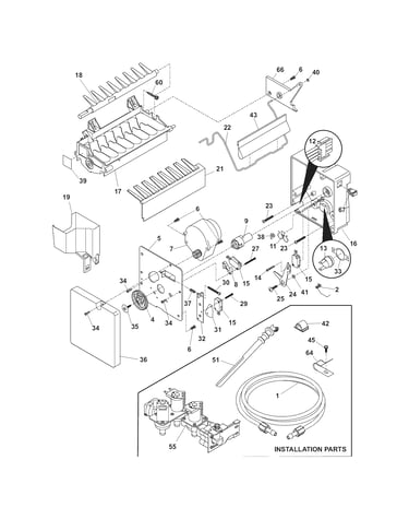 Ice maker