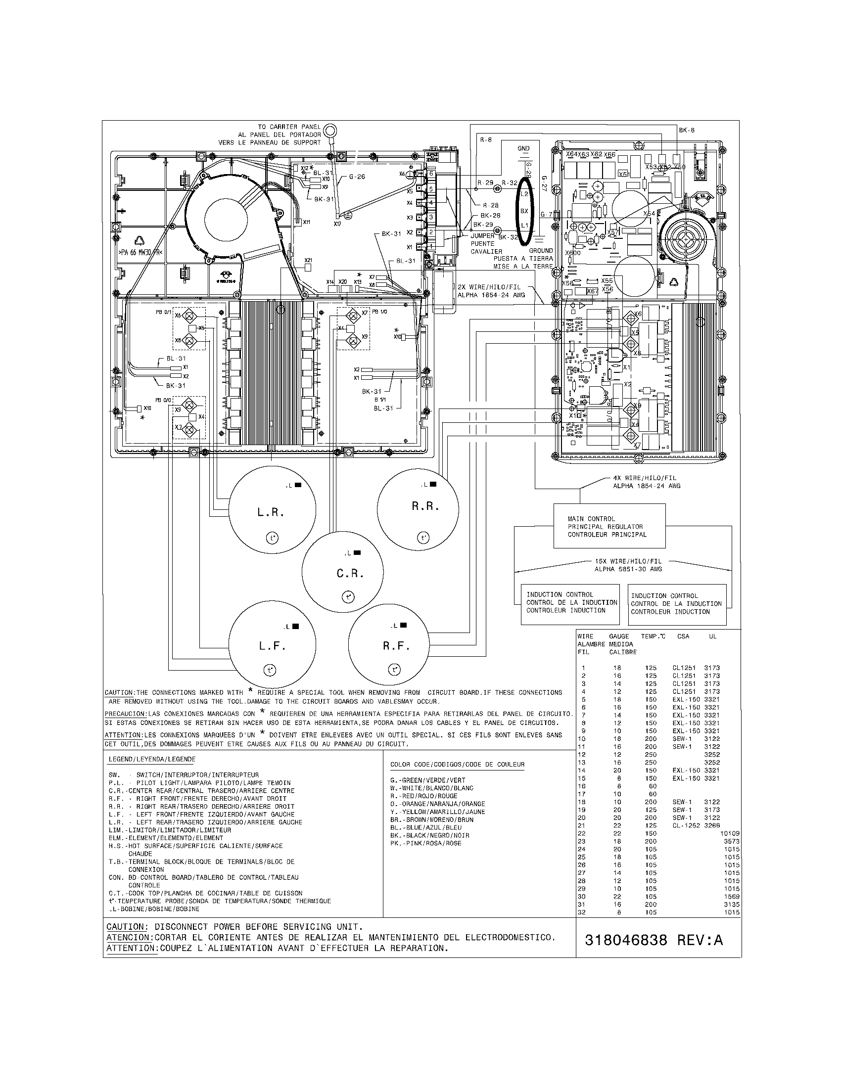 Wiring diagram