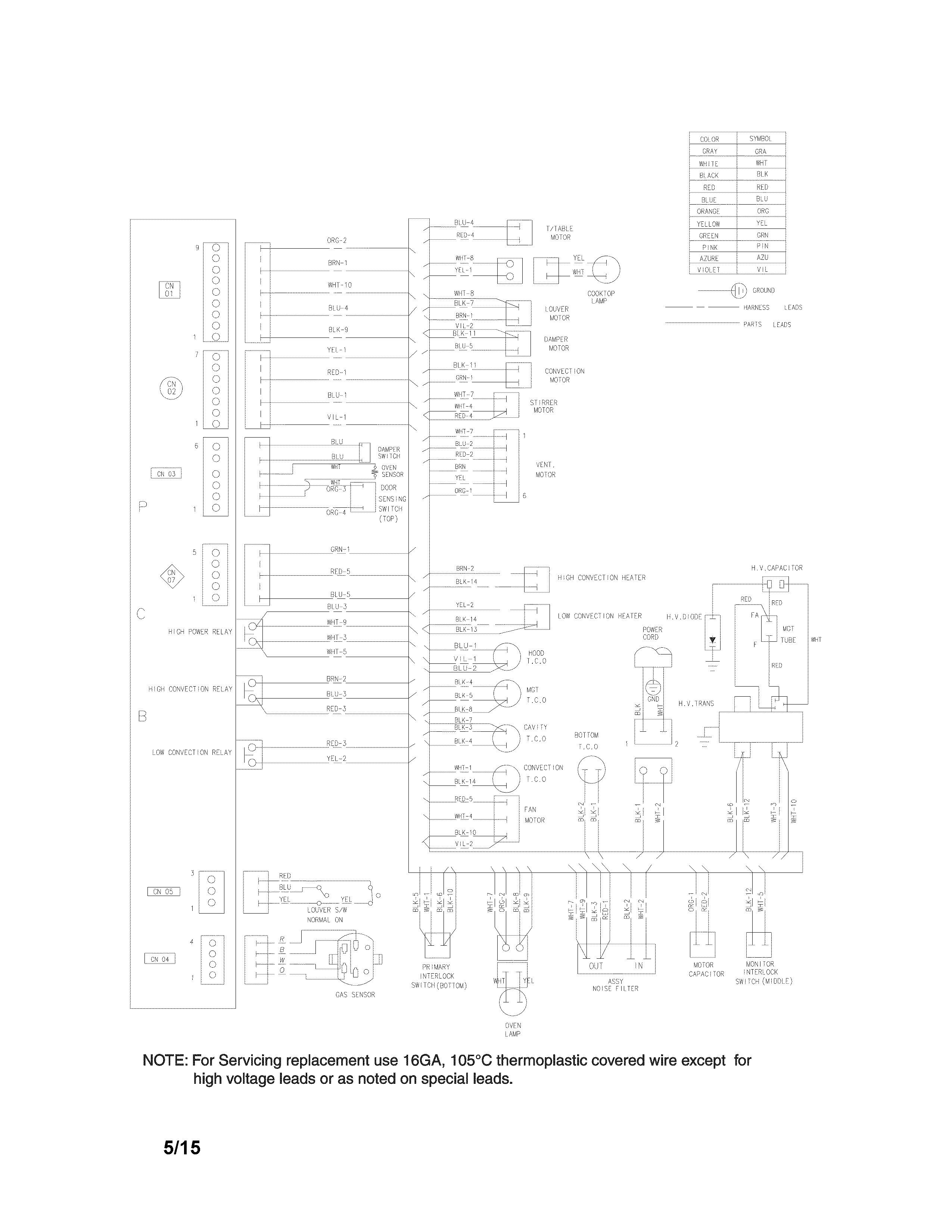 WIRING SCHEMATIC