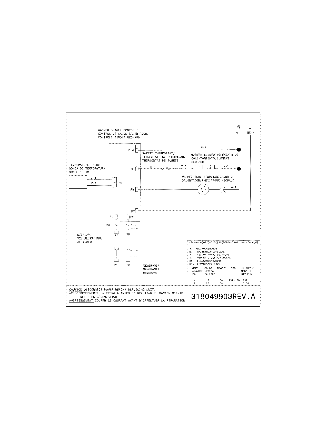 WIRING DIAGRAM