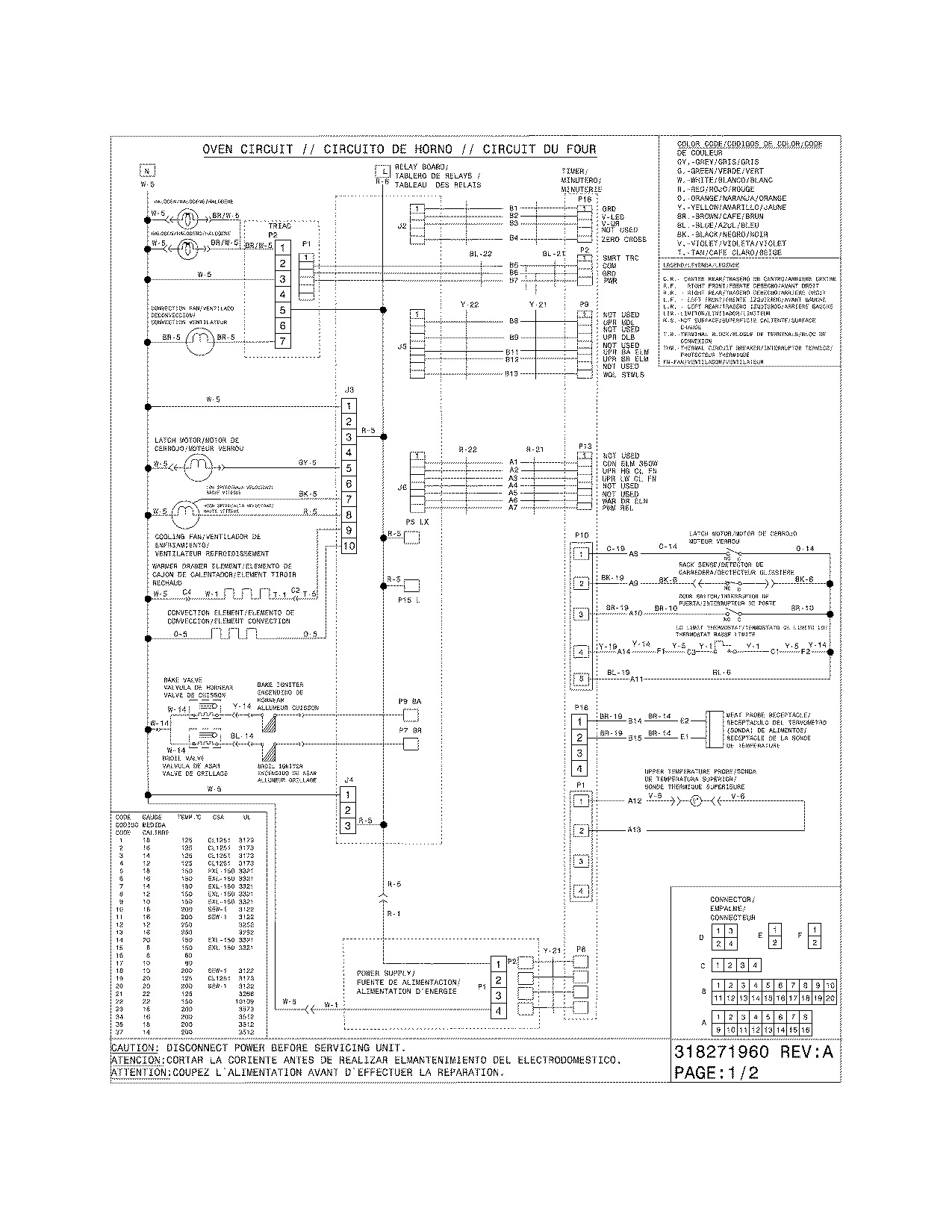 WIRING DIAGRAM