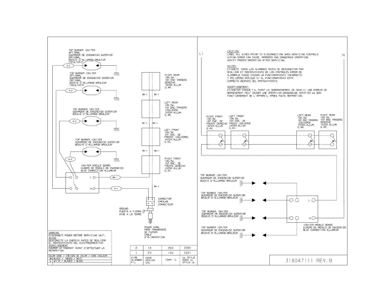 WIRING DIAGRAM