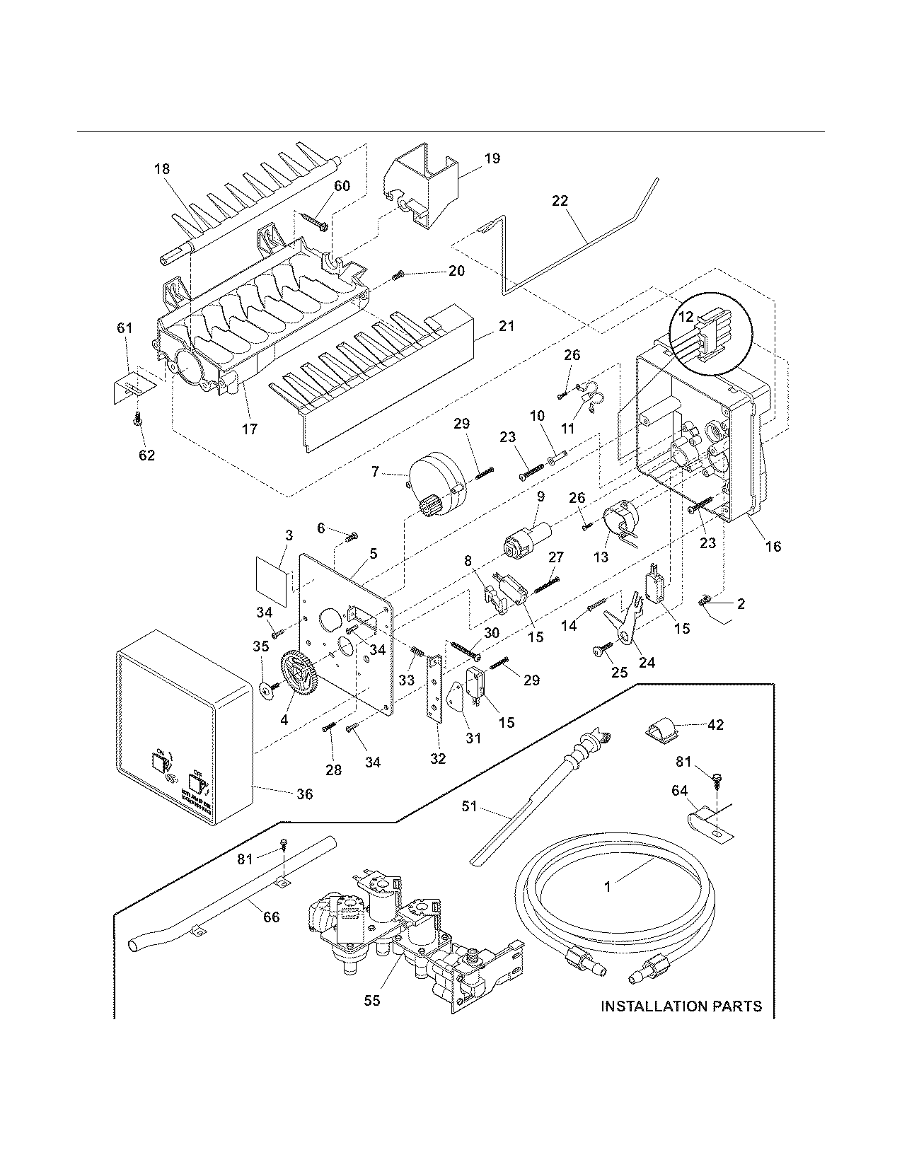 Ice maker