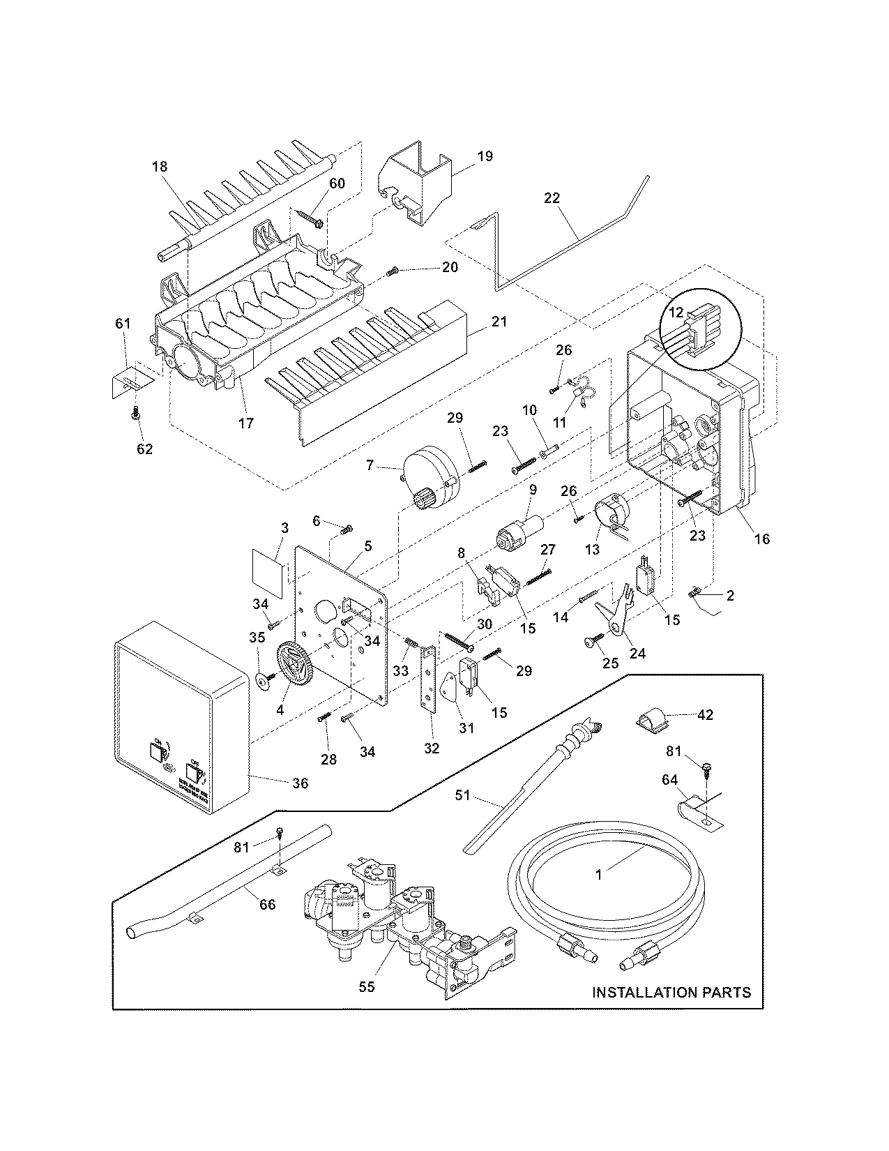 Ice maker