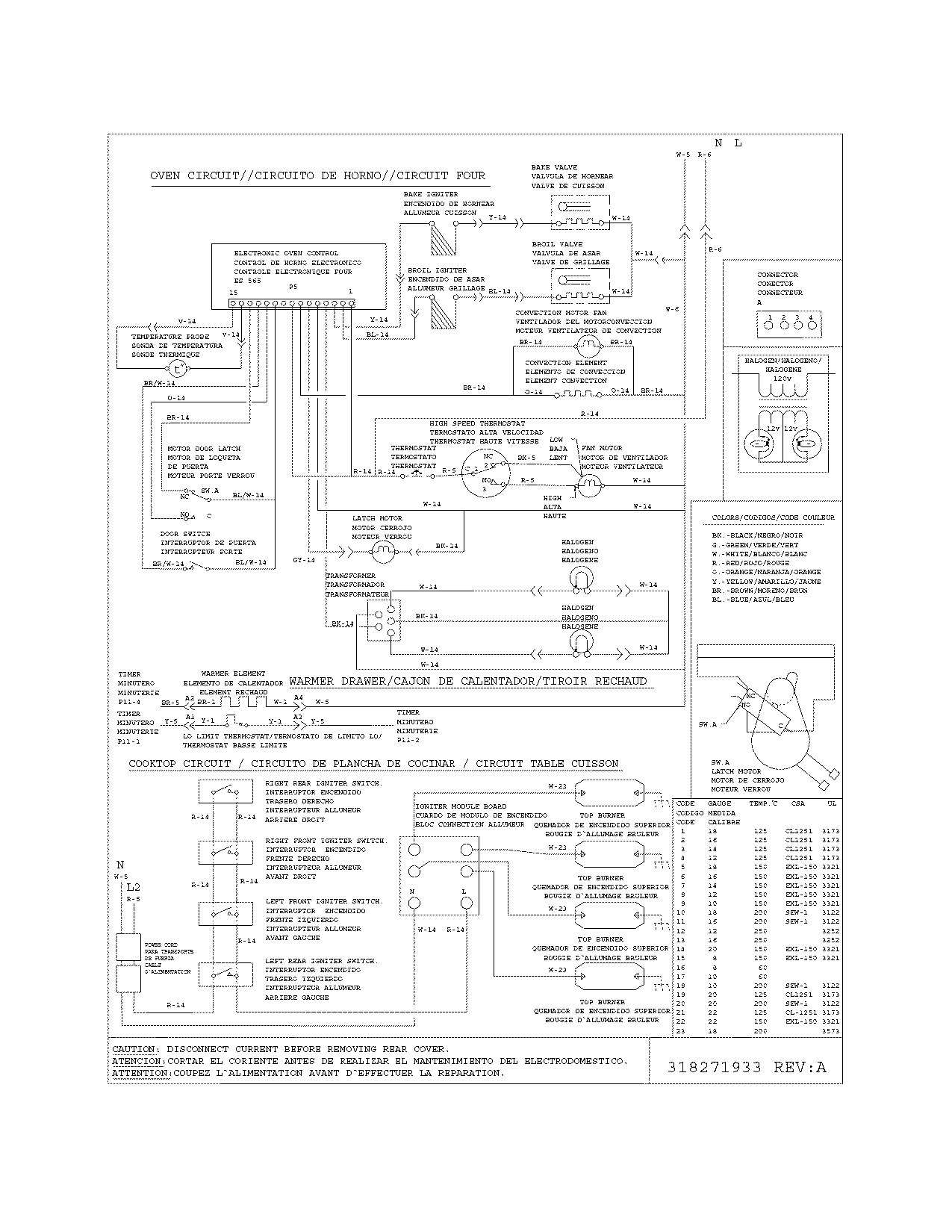 WIRING DIAGRAM