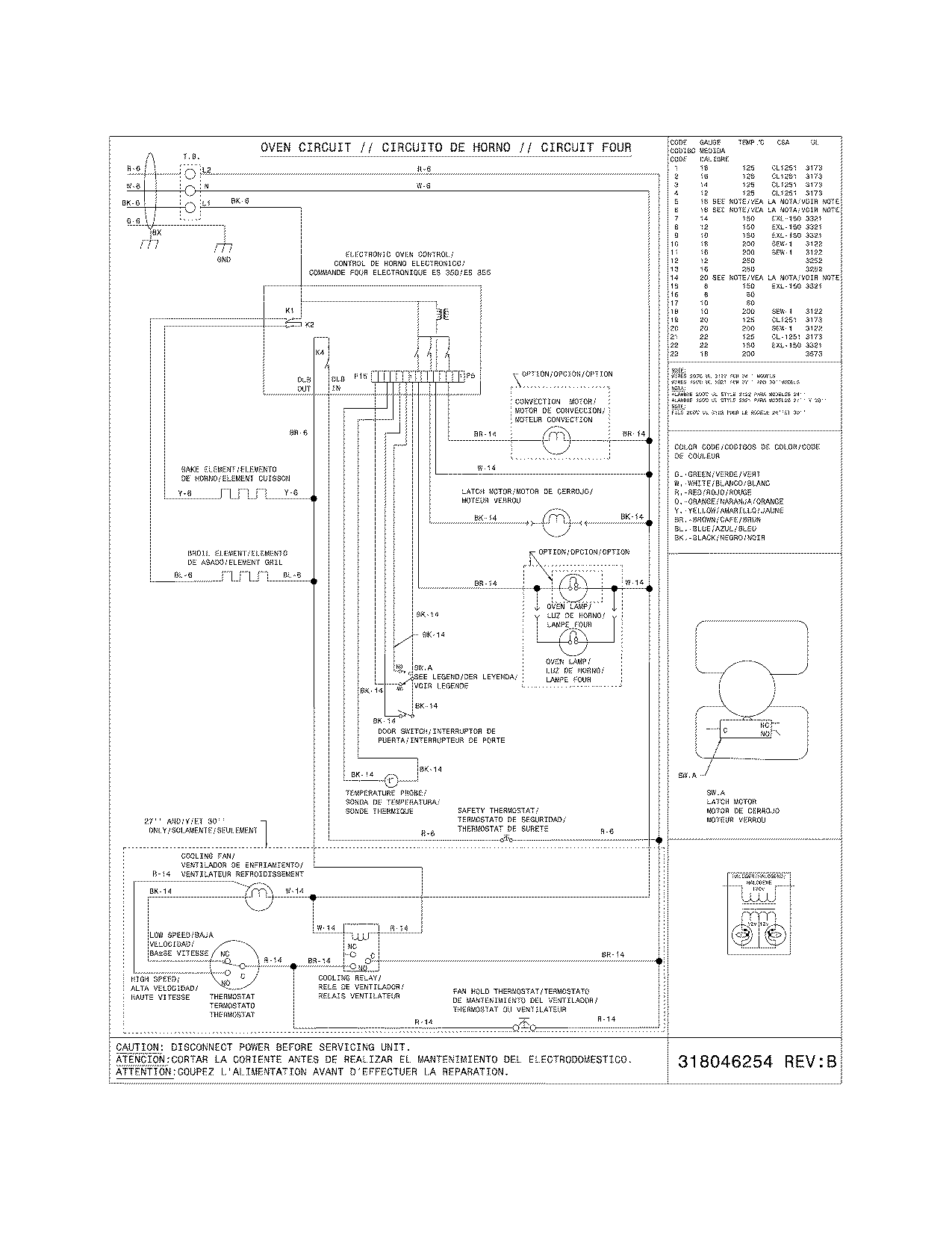 WIRING DIAGRAM