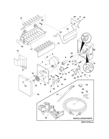 Ice maker