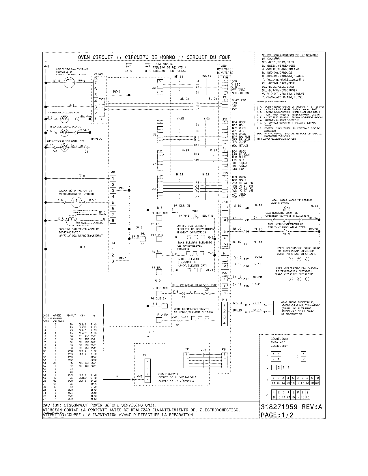 WIRING DIAGRAM