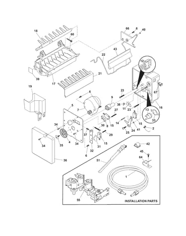 Ice maker