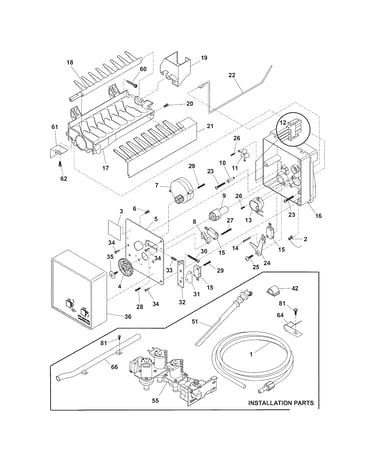 Ice maker