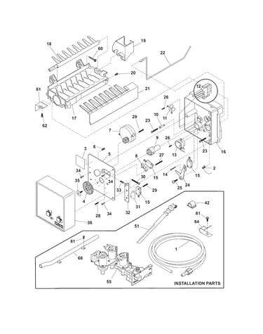 Ice maker