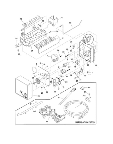 Ice maker