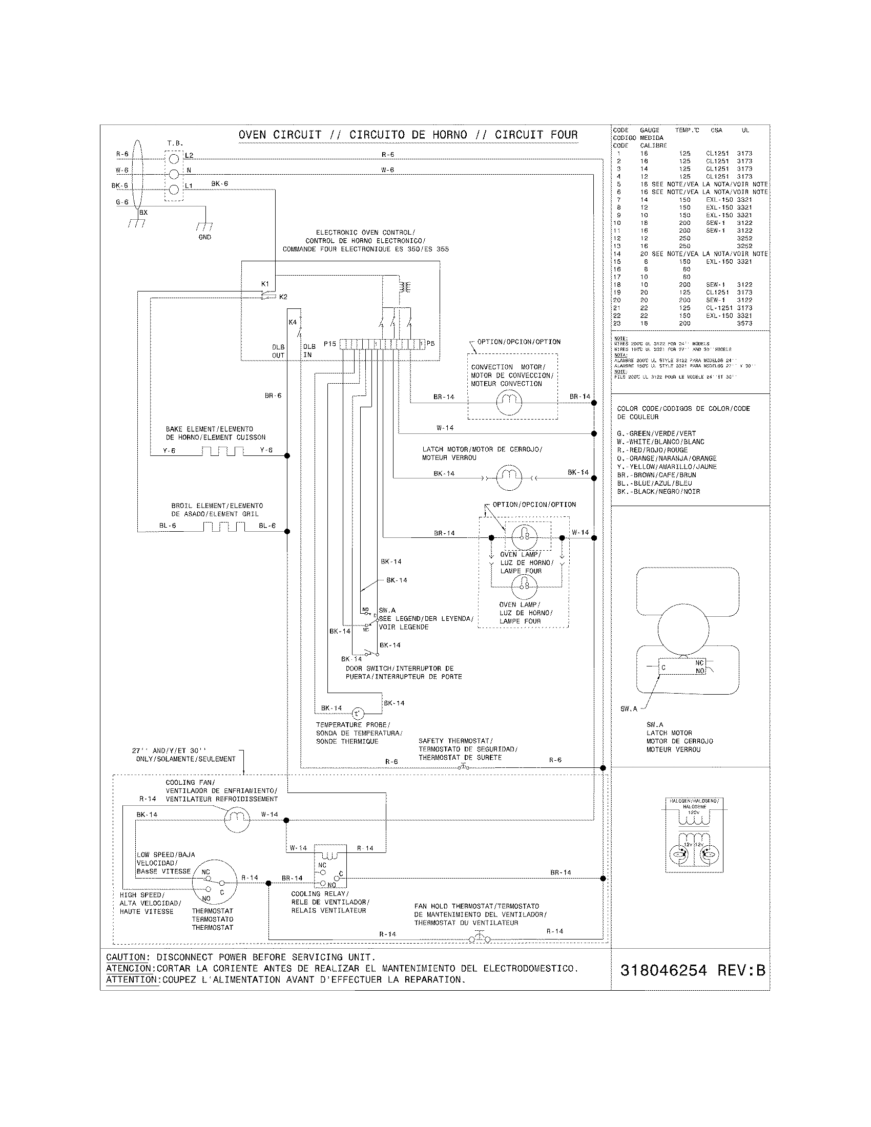 Elemento Riscaldante Per Forno Kenmore - Ricambio ERP 79047832401, 79047833405 E Compatibili