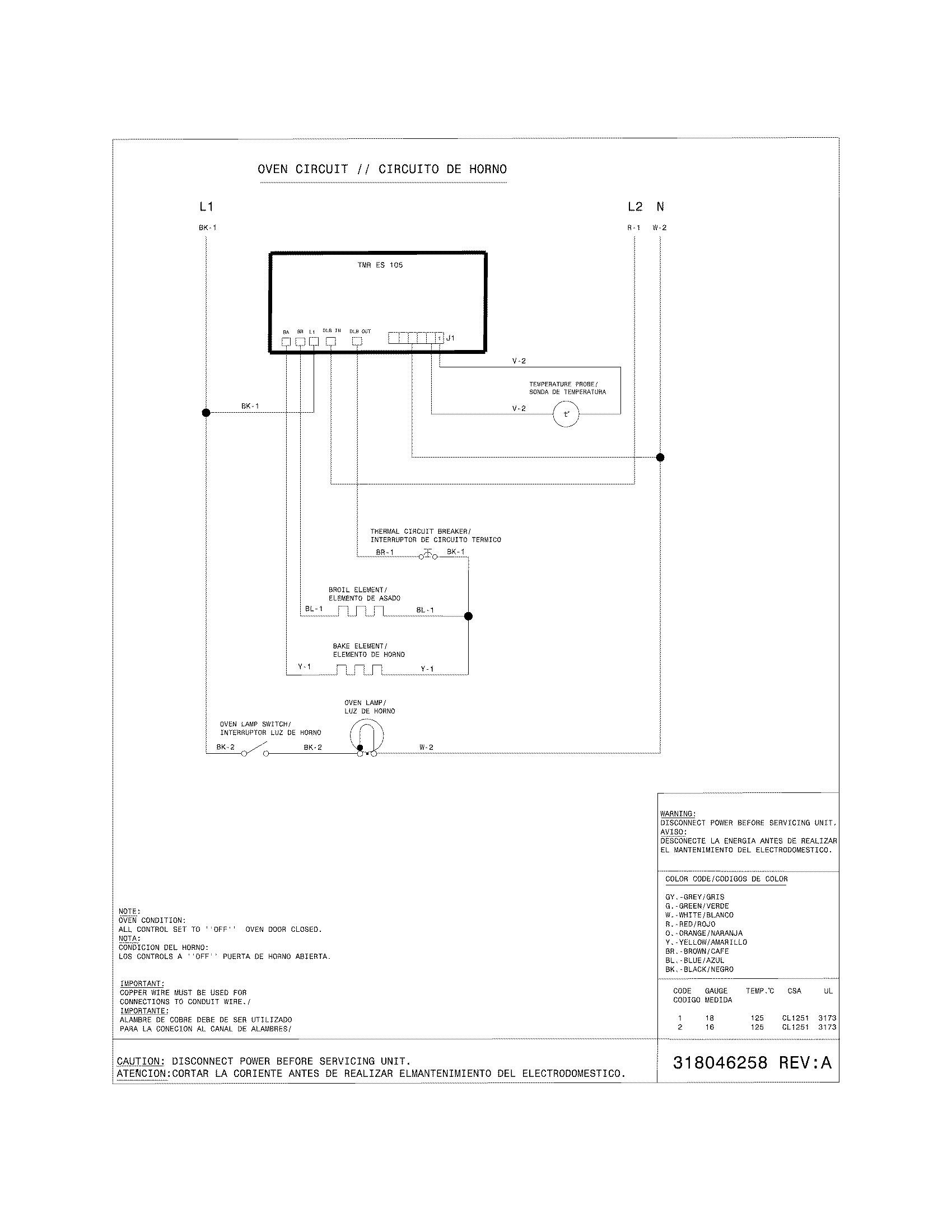 WIRING DIAGRAM