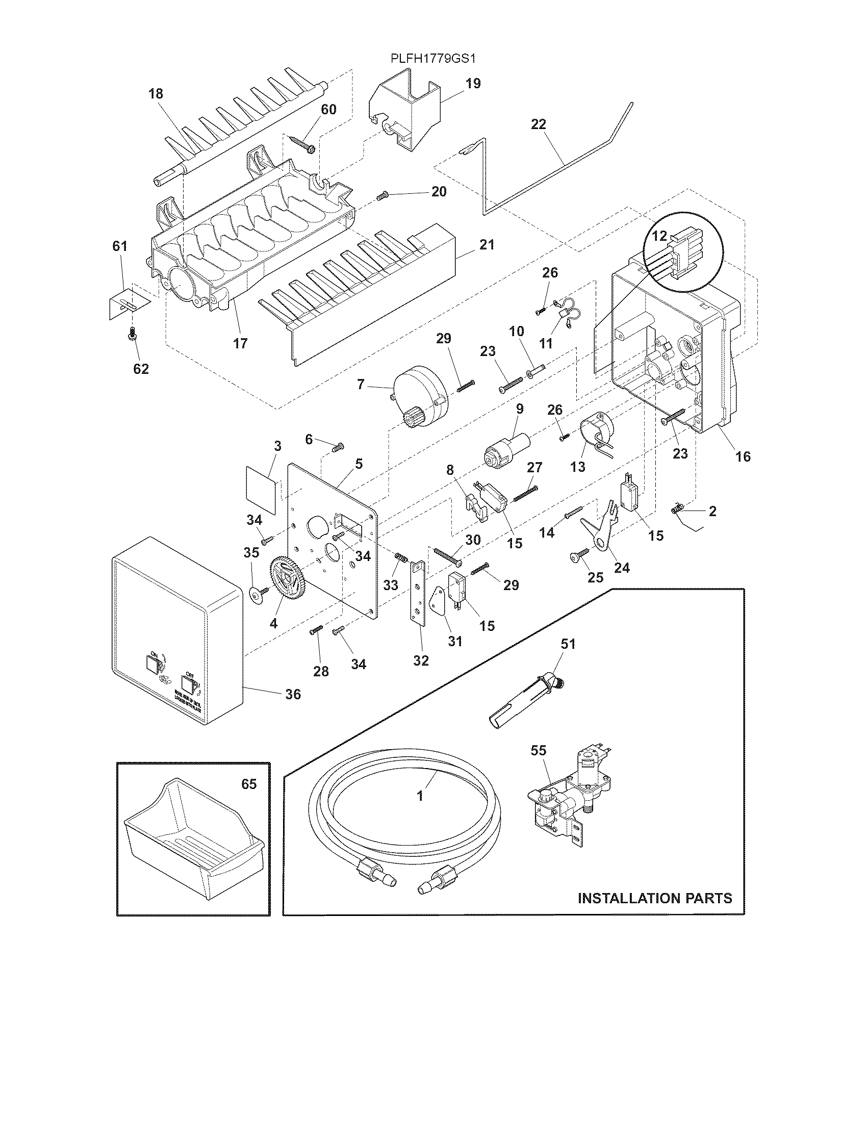 Ice maker