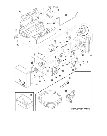 Ice maker