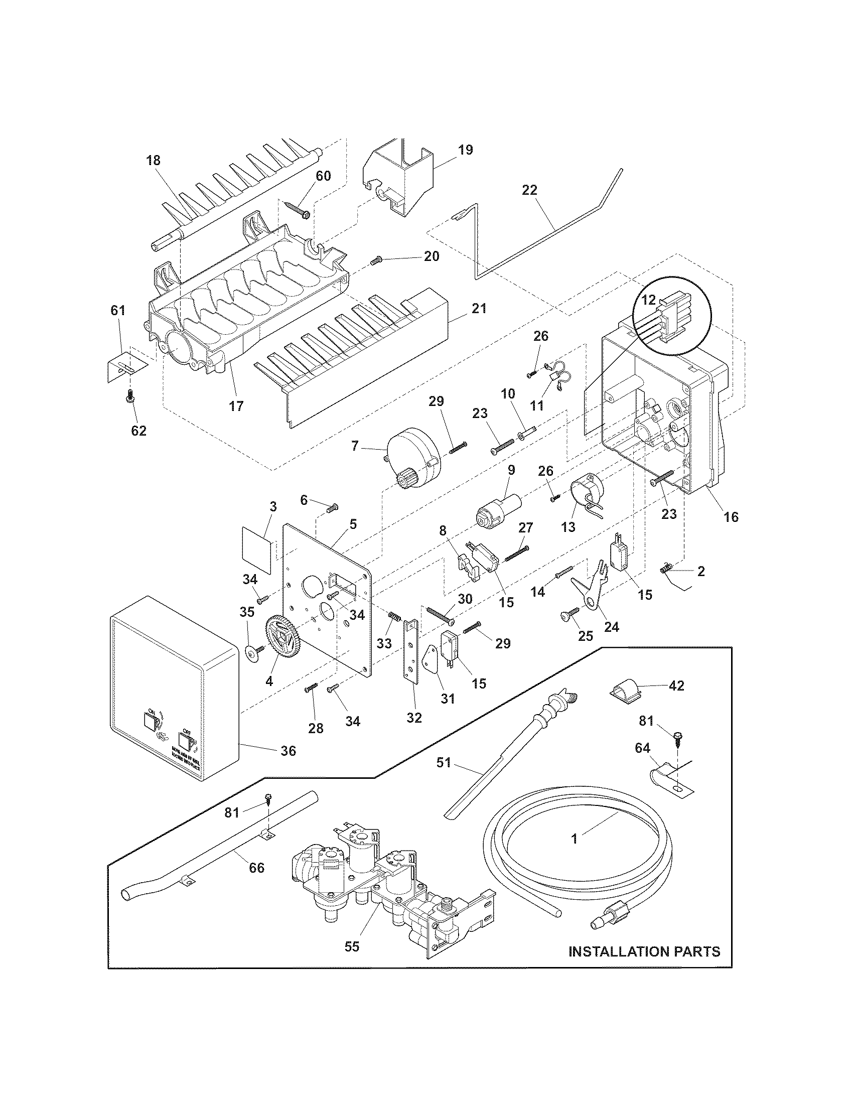 Ice maker