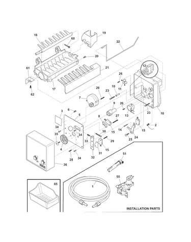 Ice maker