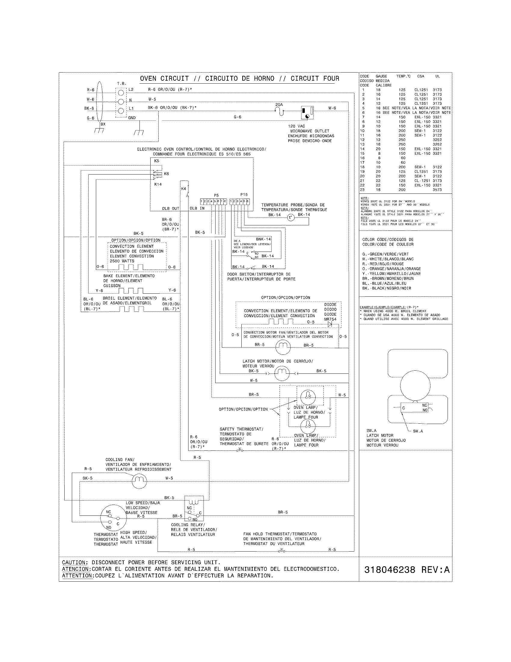 WIRING DIAGRAM