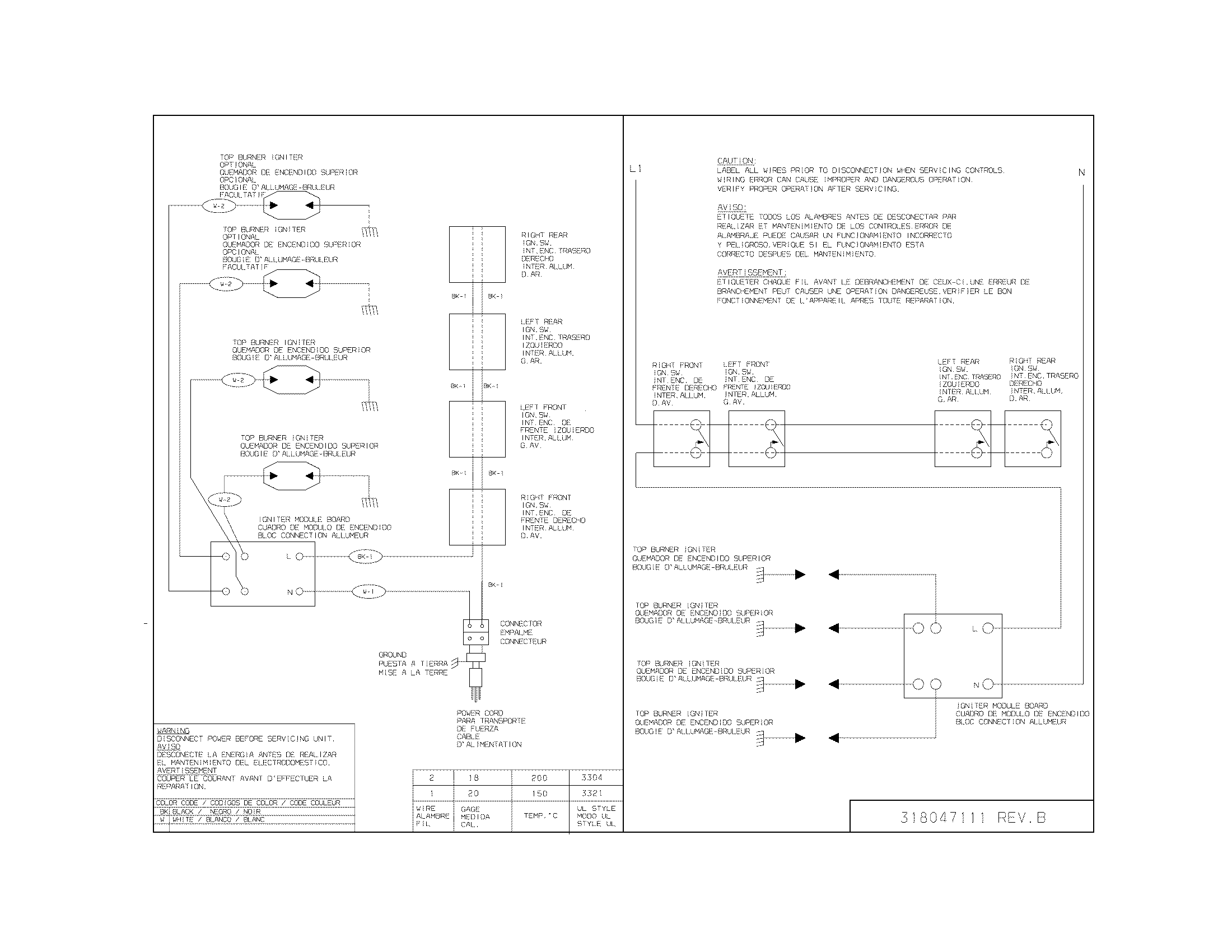 WIRING DIAGRAM