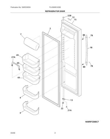 Refrigerator door