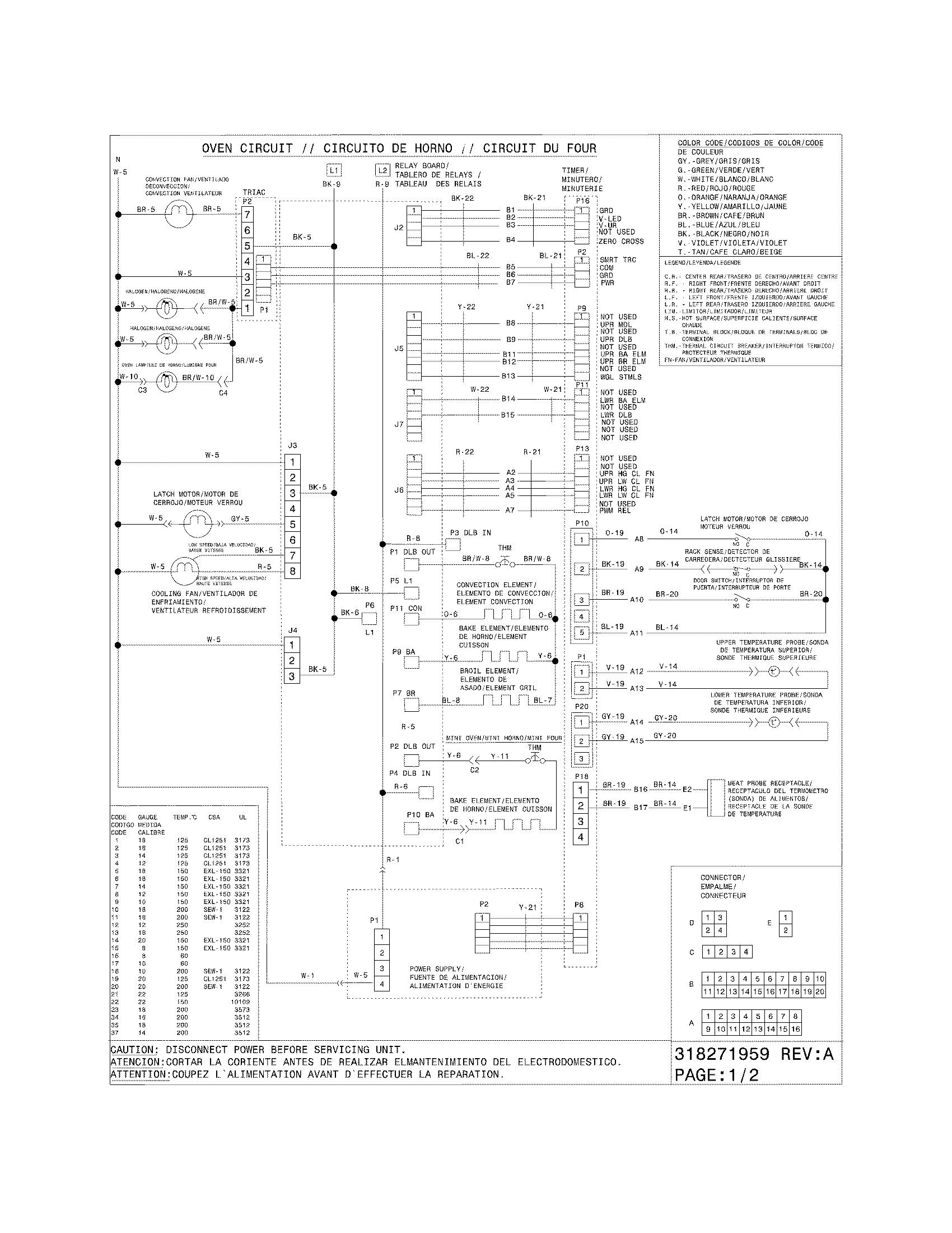 Wiring diagram