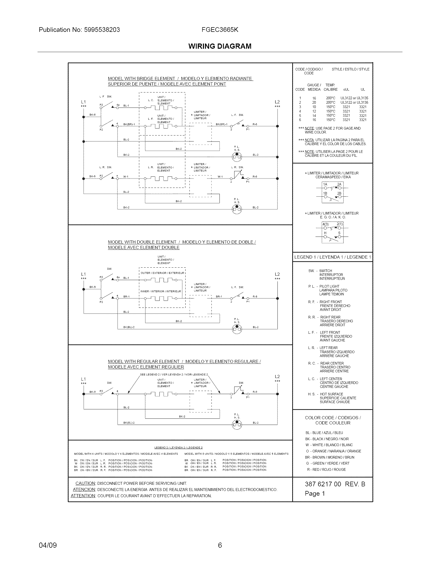 Wiring diagram