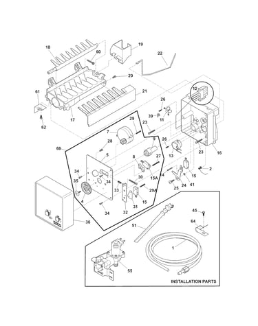 Ice maker