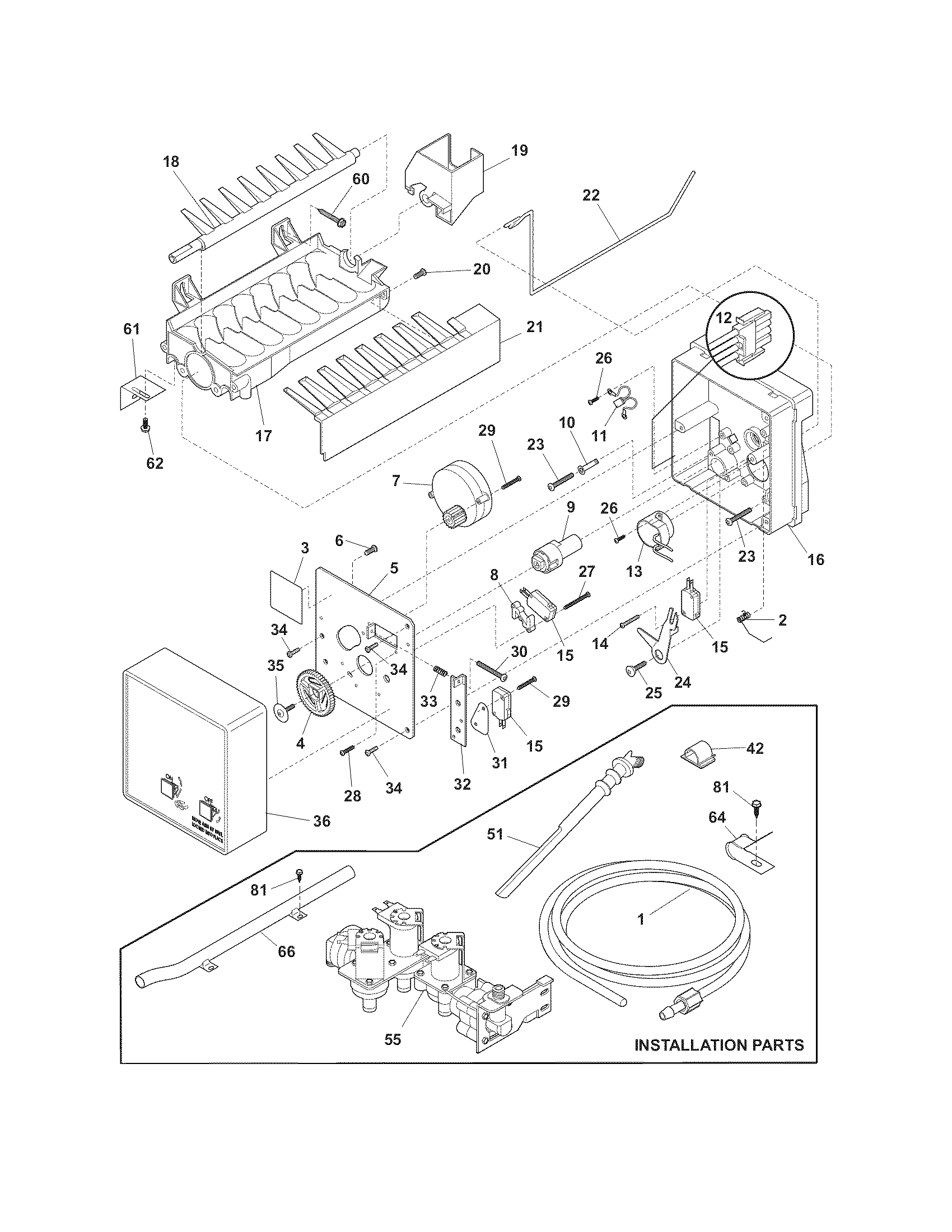 Ice maker