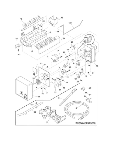 Ice maker