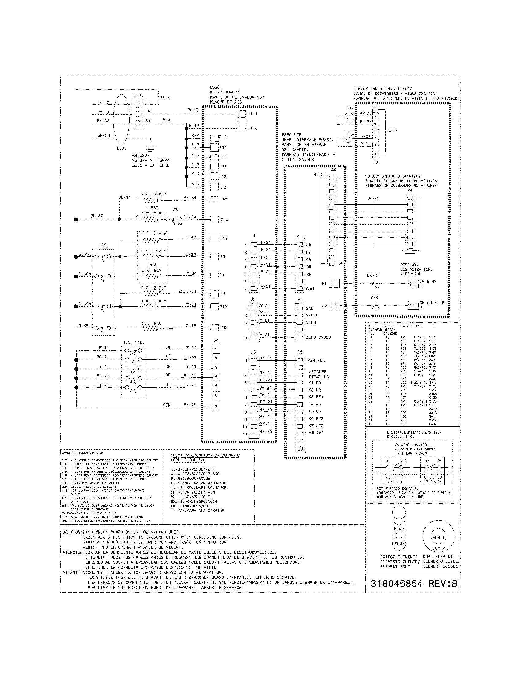 WIRING DIAGRAM