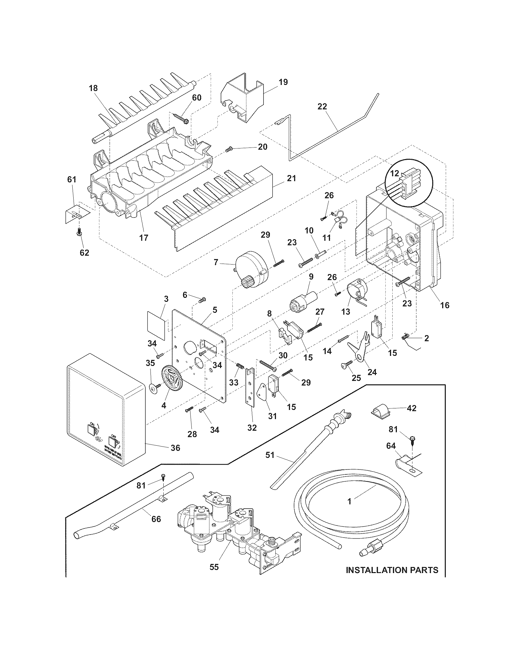 Ice maker