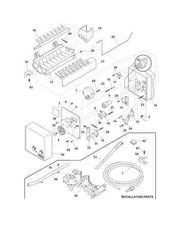 Ice maker