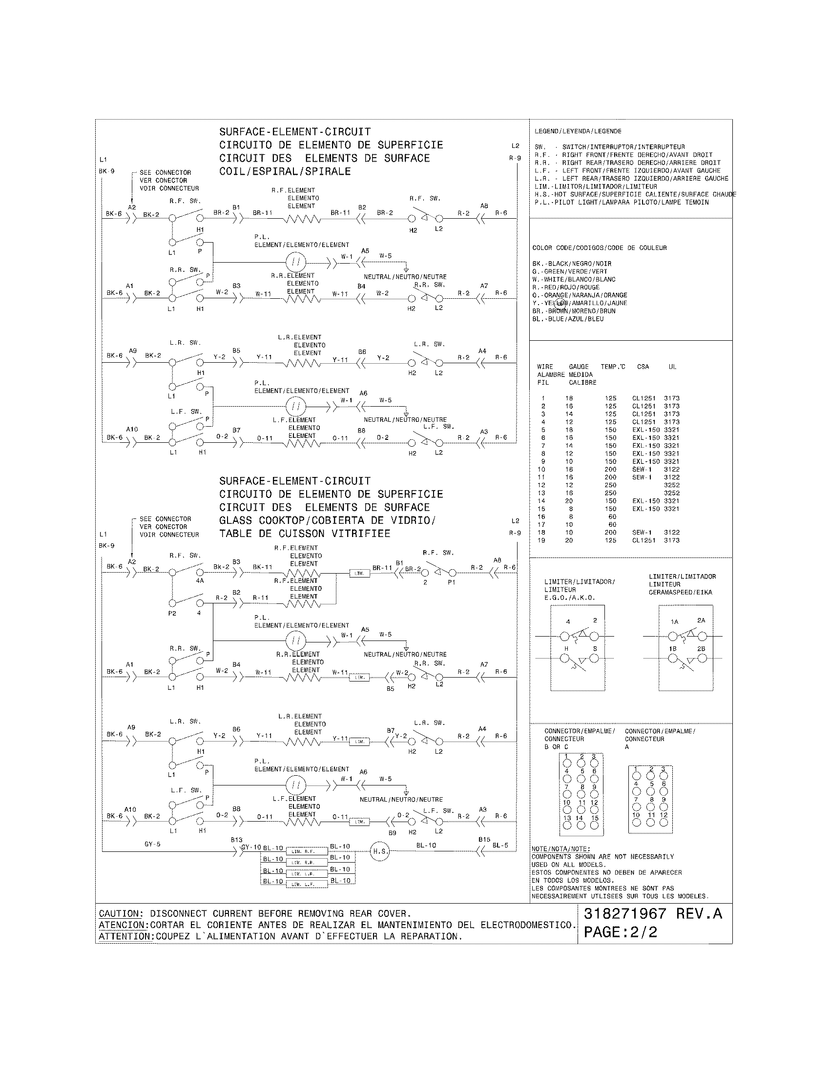 WIRING DIAGRAM