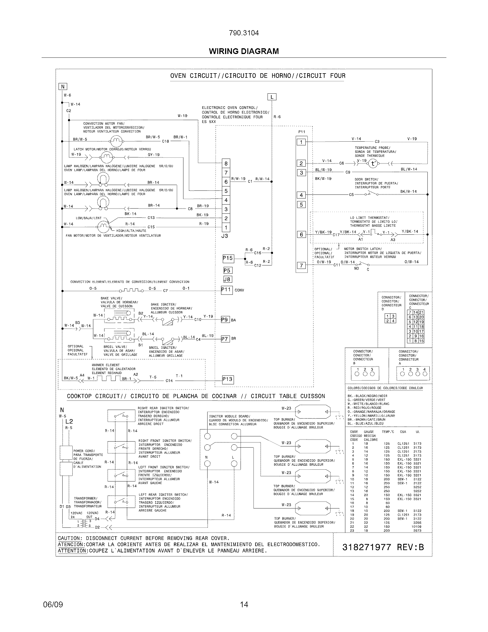 WIRING DIAGRAM