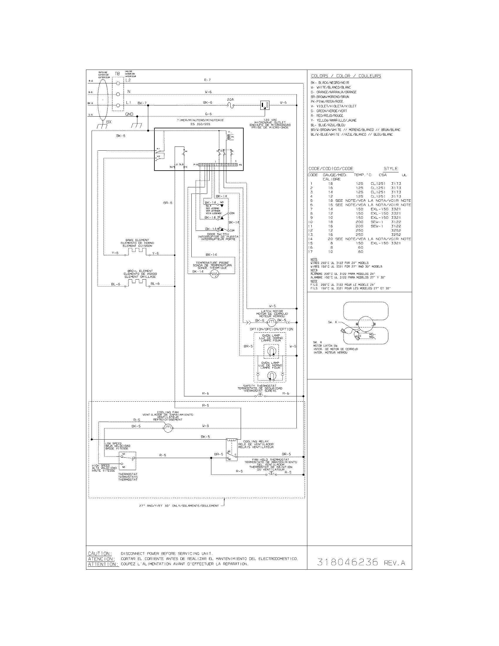 WIRING DIAGRAM