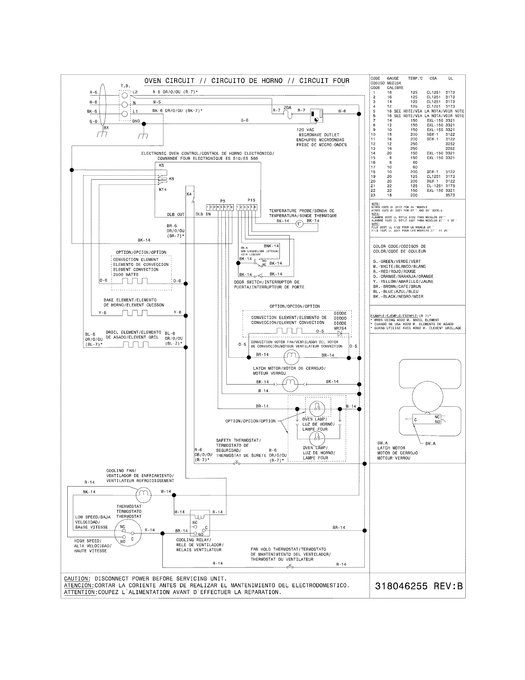 WIRING DIAGRAM