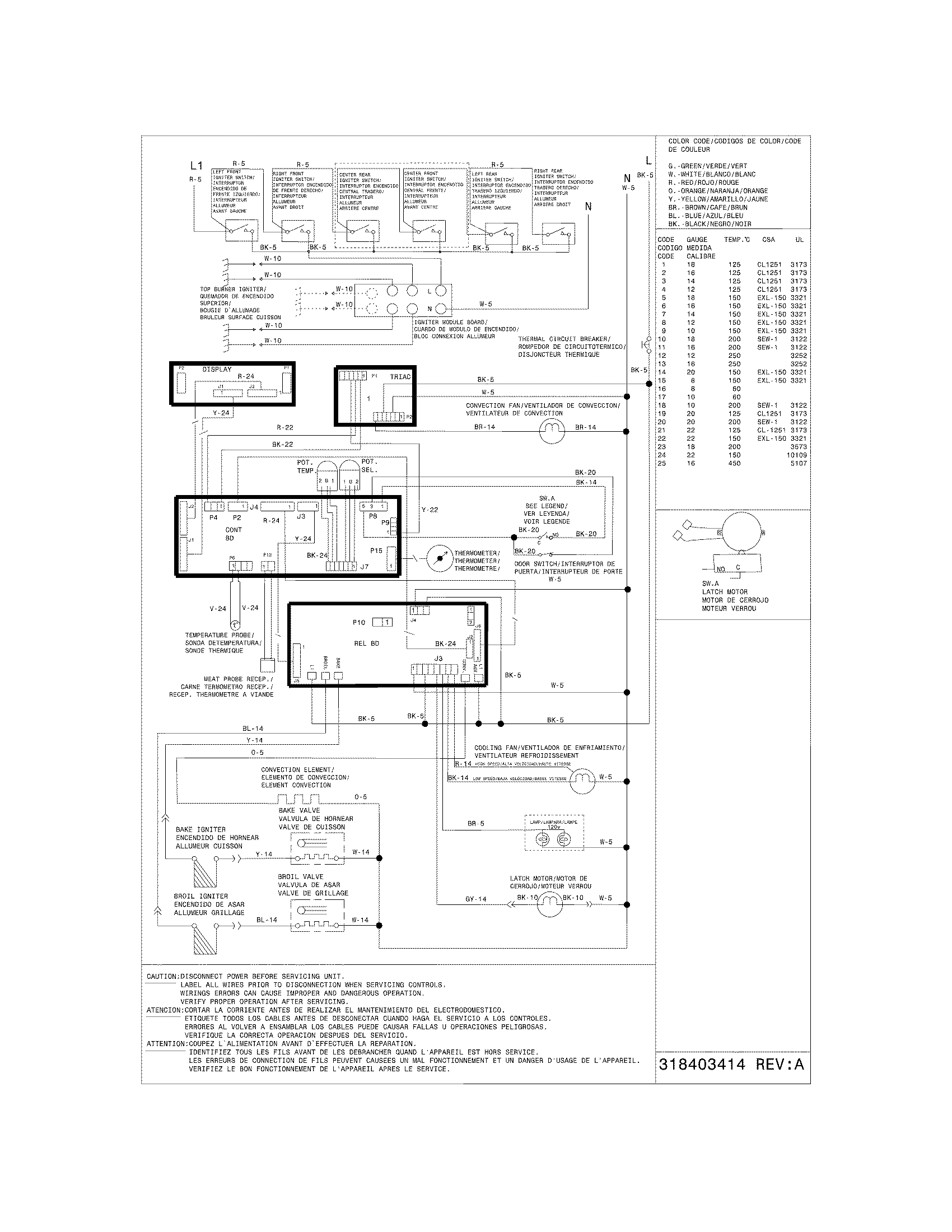 WIRING DIAGRAM