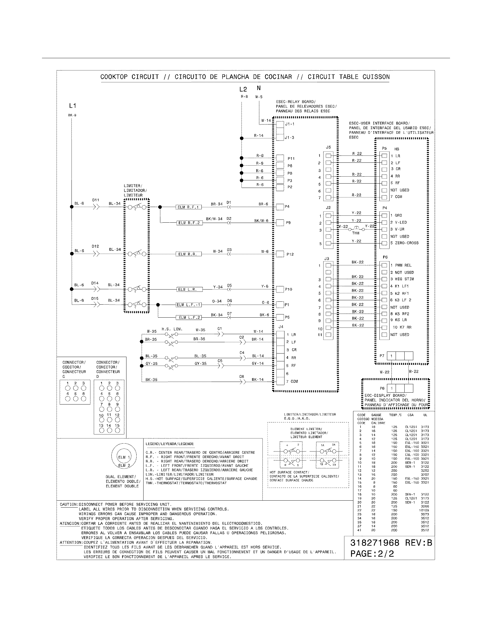 WIRING DIAGRAM