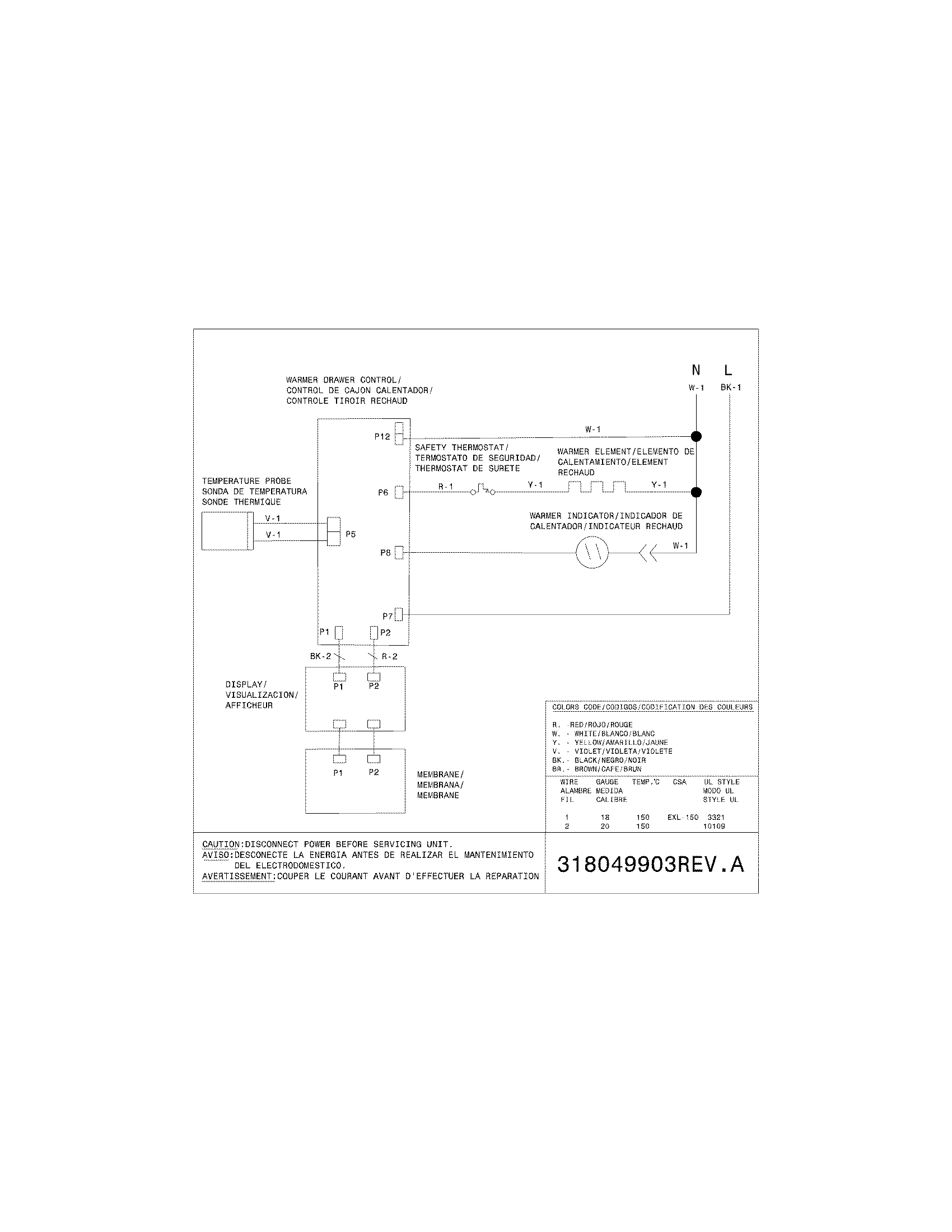 WIRING DIAGRAM