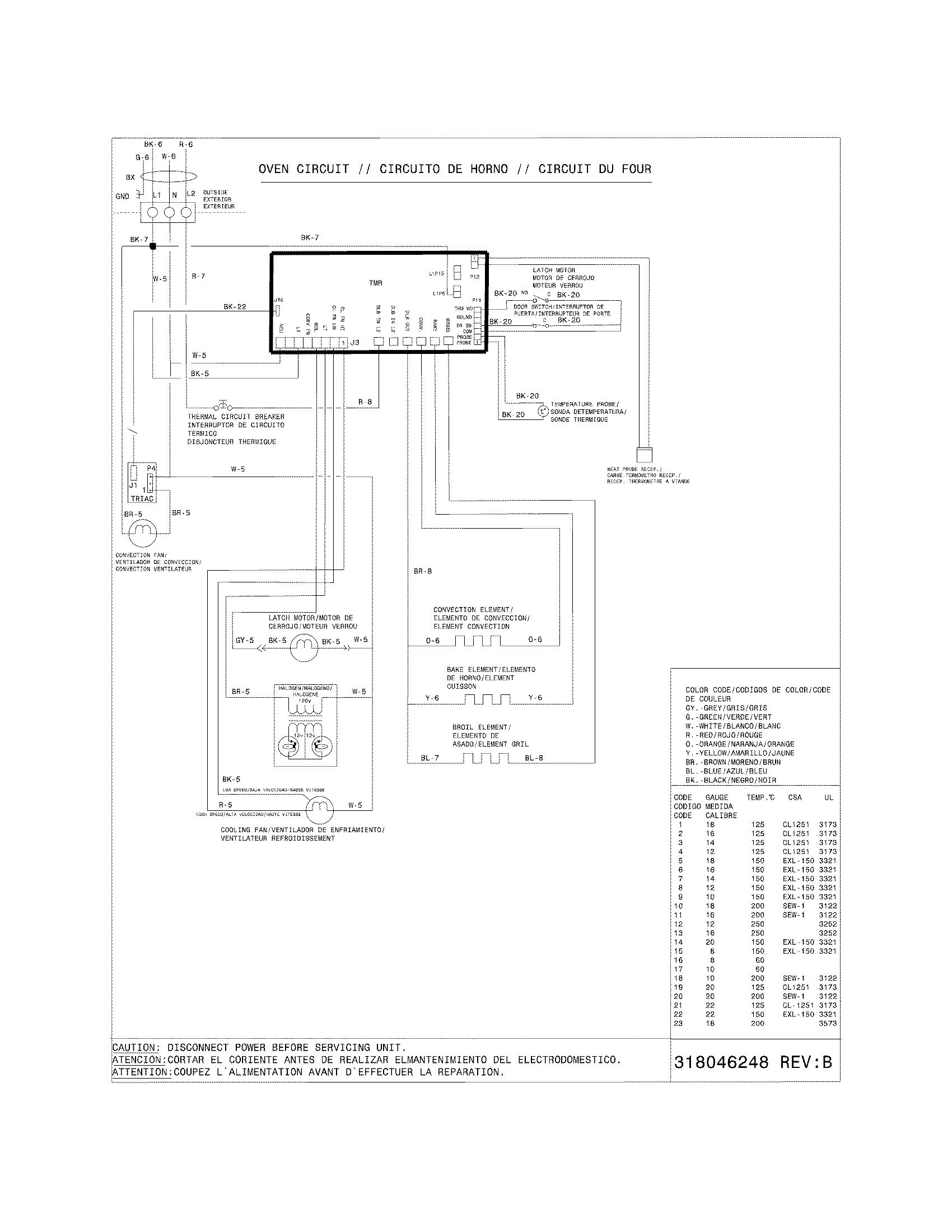 WIRING DIAGRAM