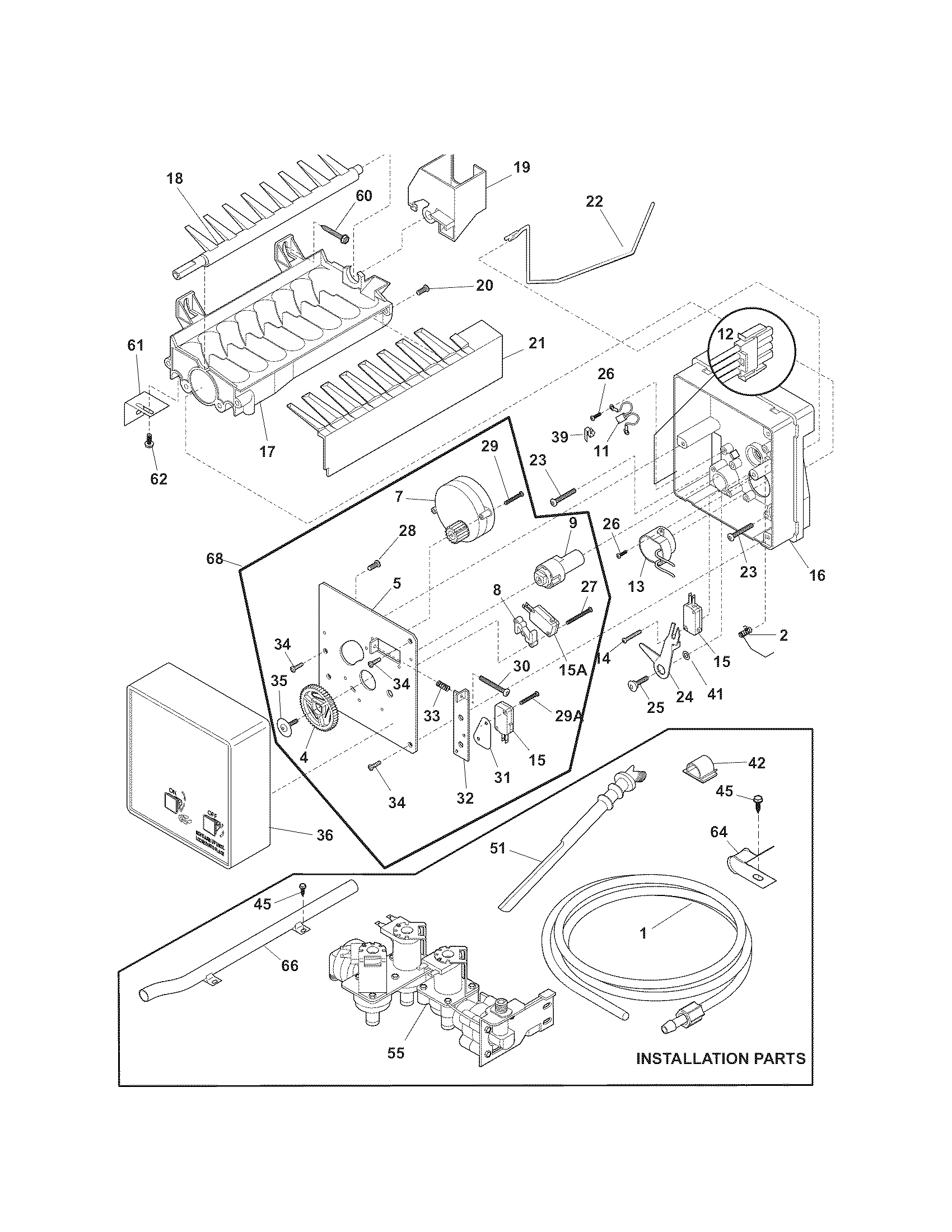 Ice maker