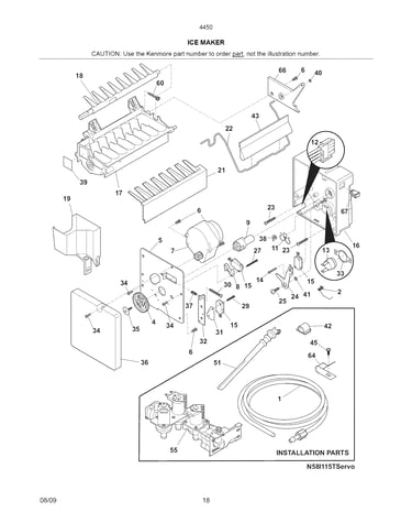 Ice maker