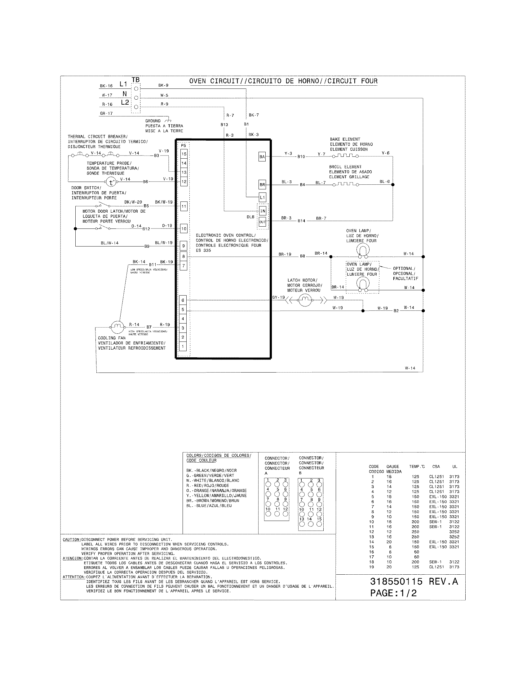 WIRING DIAGRAM