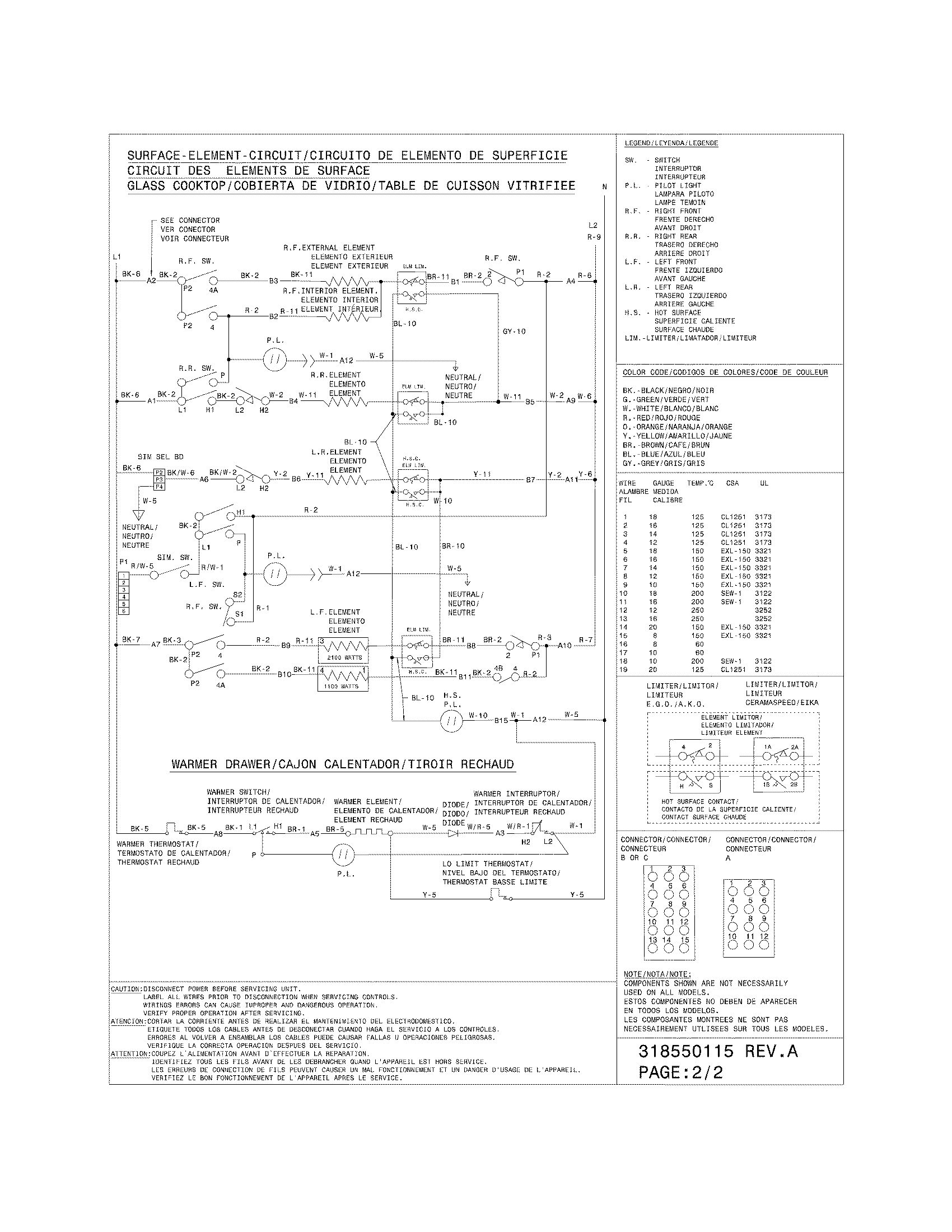 WIRING DIAGRAM